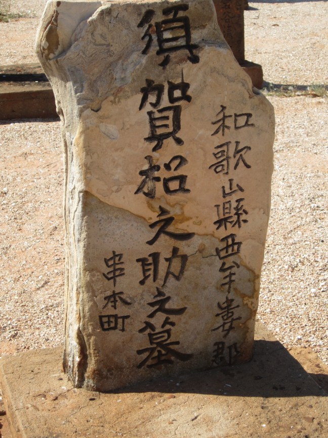 8857CCFB-04D9-4DDB-B0F2-8733B5E944EB